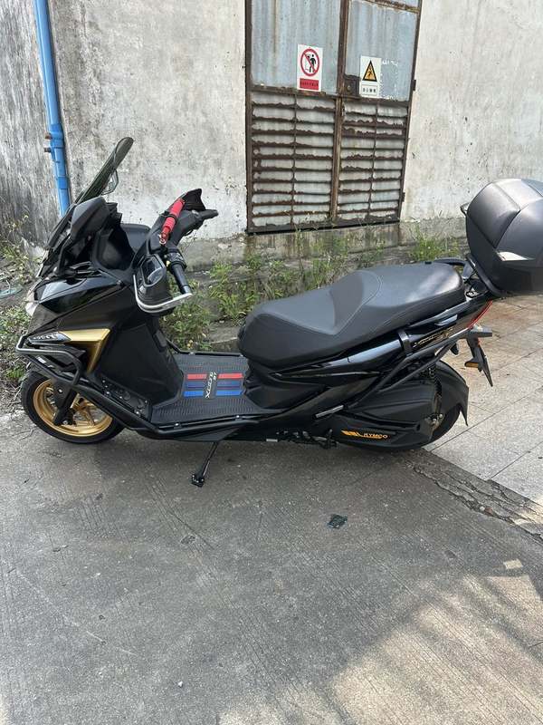 光阳 赛艇 ST250