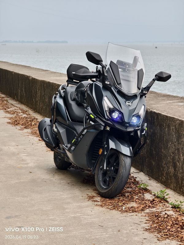 三阳 巡弋 Cruisym250