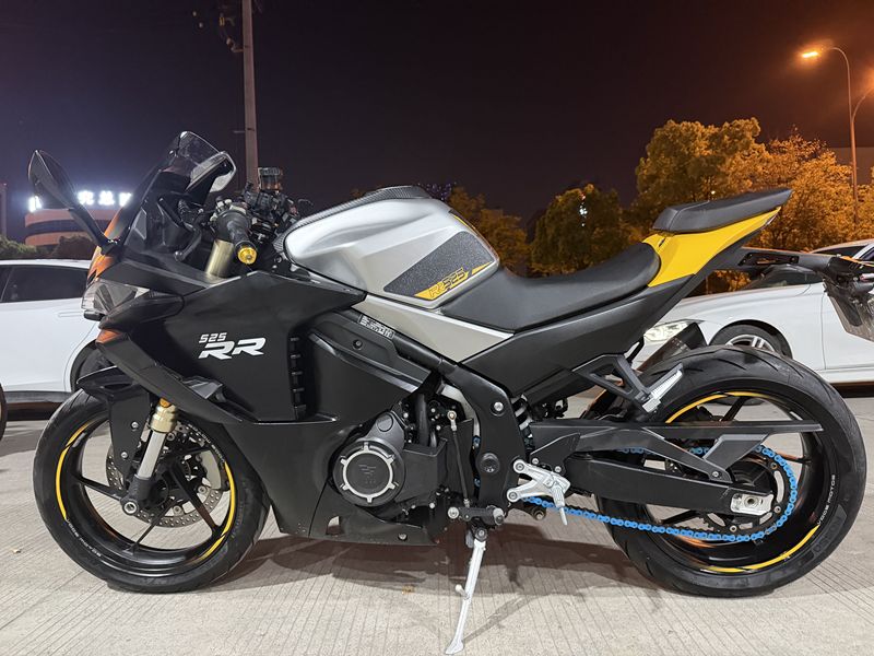 无极 RR525