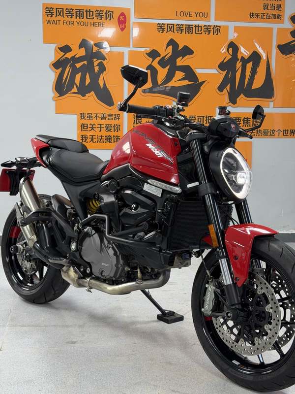 杜卡迪 Monster 950