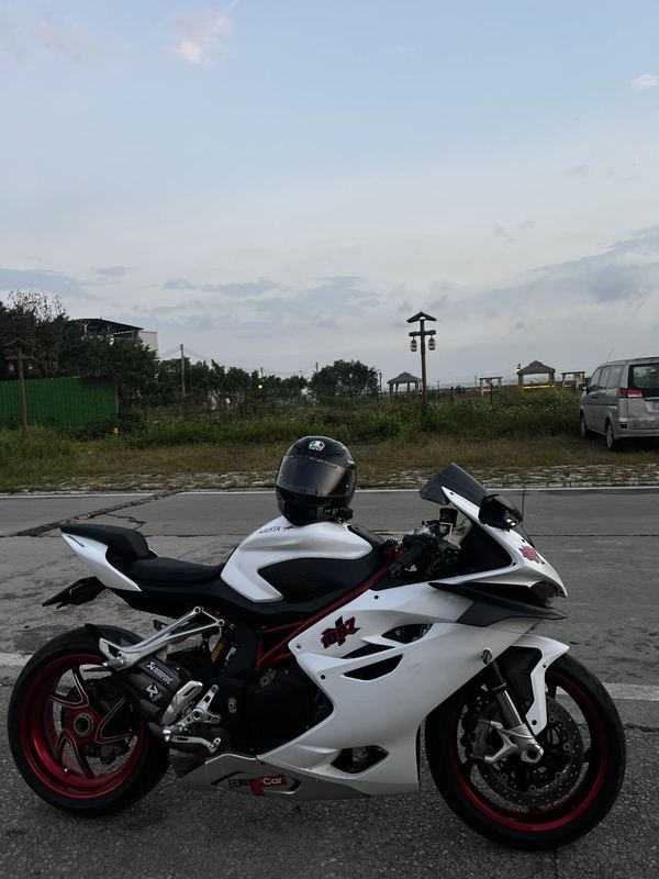 QJMOTOR QJ900GS-8D