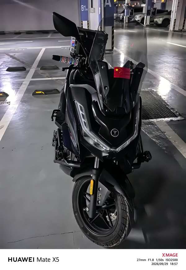 无极 SR250GT