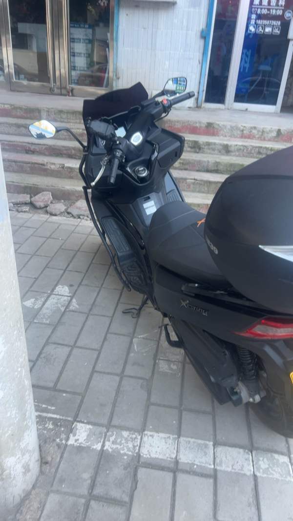光阳 赛艇 250