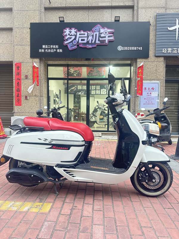 维多利亚 Sixties 150Si