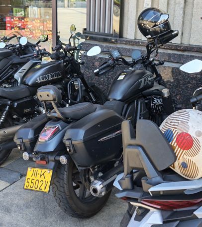 豪爵 TR300