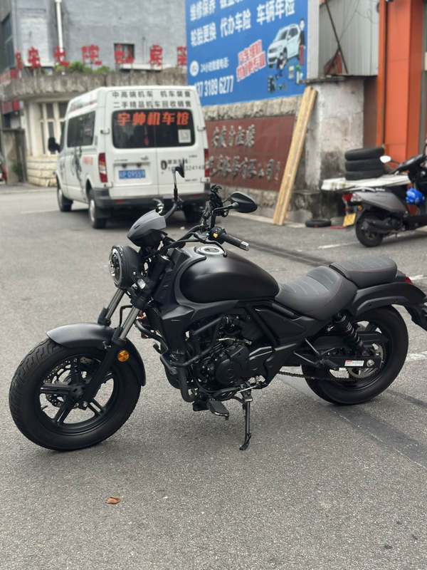 豪爵 TR300