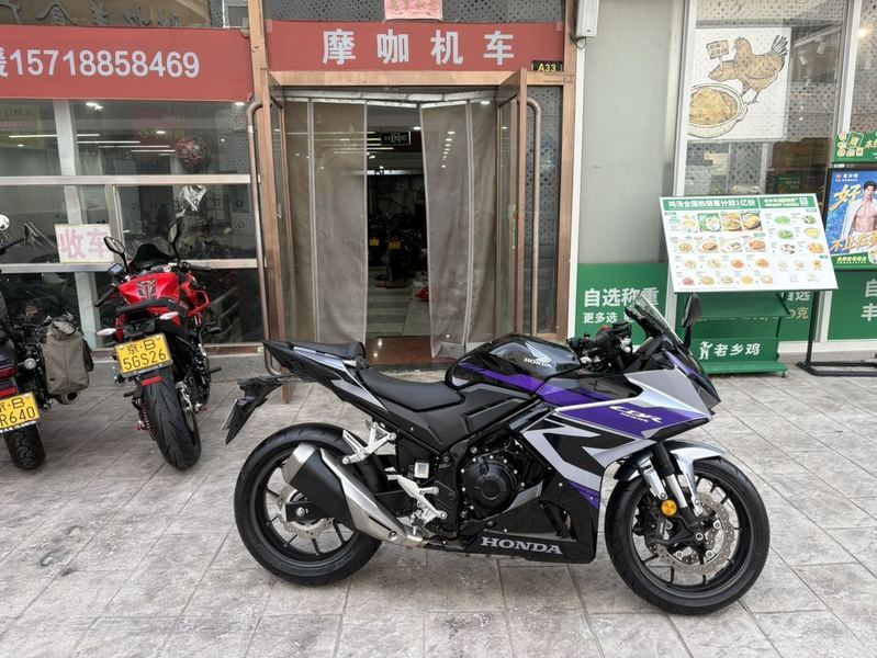 本田WING CBR400R