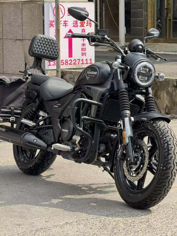 豪爵 TR300