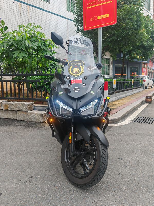 SYM三阳 巡弋 Cruisym150X