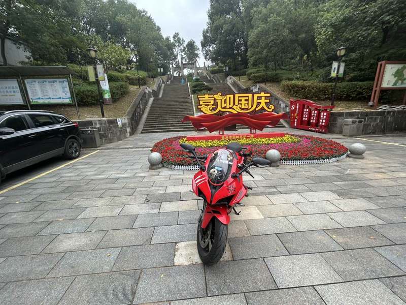 QJMOTOR 赛550