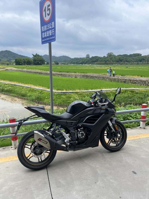 无极 250RR
