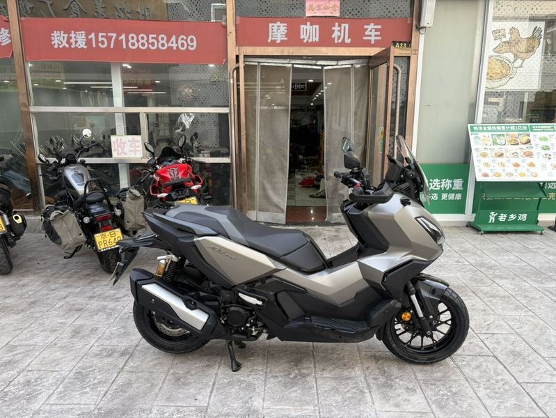 本田 ADV350