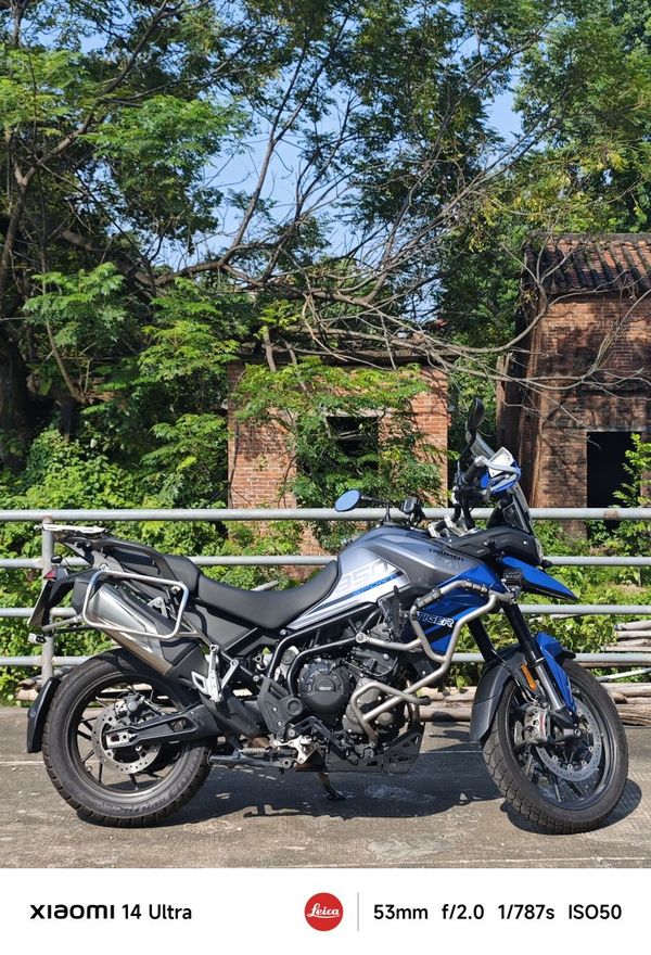 凯旋 Tiger 850