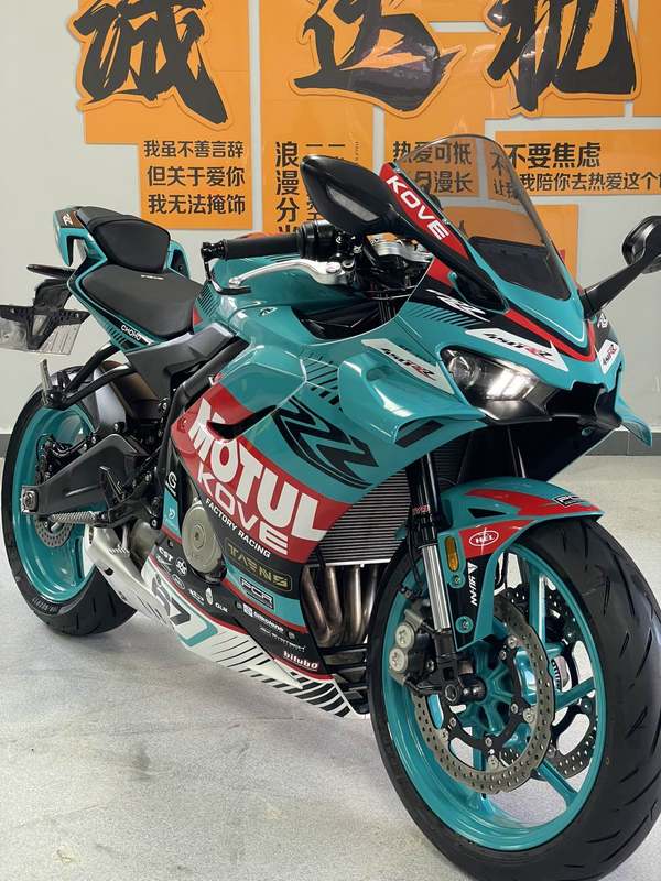凯越 450RR