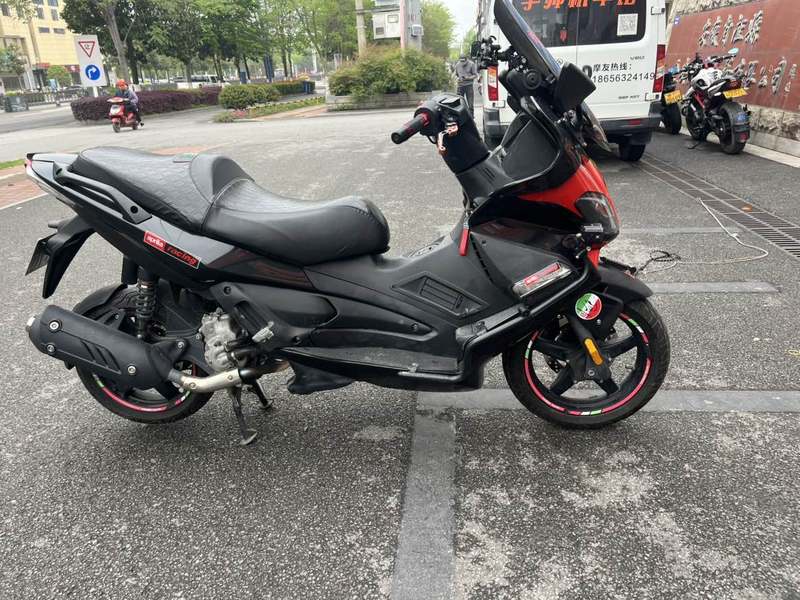 宗申阿普利亚 SR Max 250