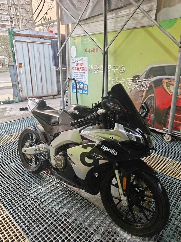 宗申阿普利亚 GPR250R