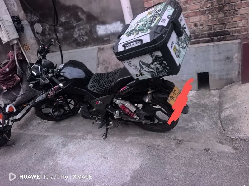 豪爵 DF150