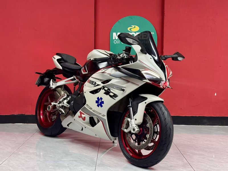 QJMOTOR QJ900GS-8D