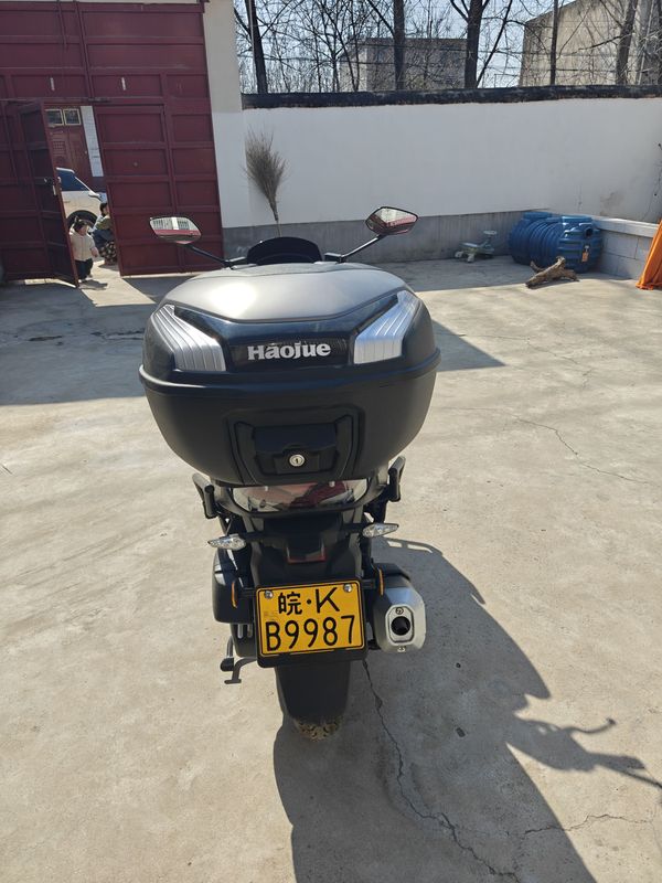 豪爵 UFR150