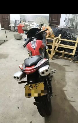 鹏城 PC200-S