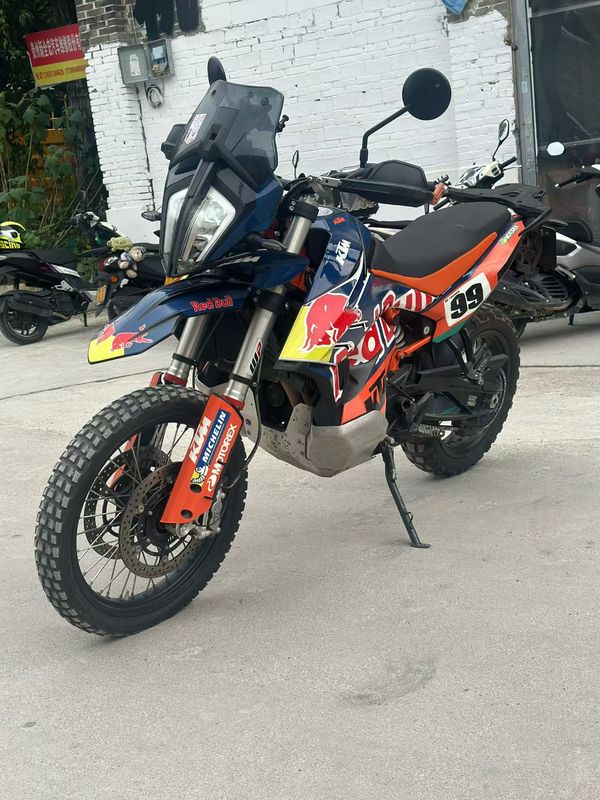 KTMR2R 790 Adventure