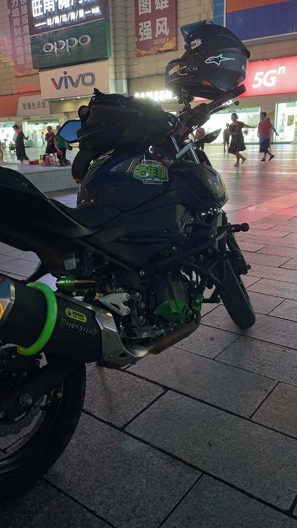 川崎 Z400