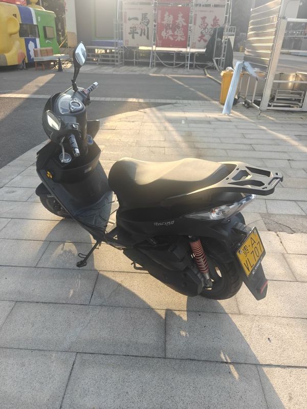 光阳 弯道150