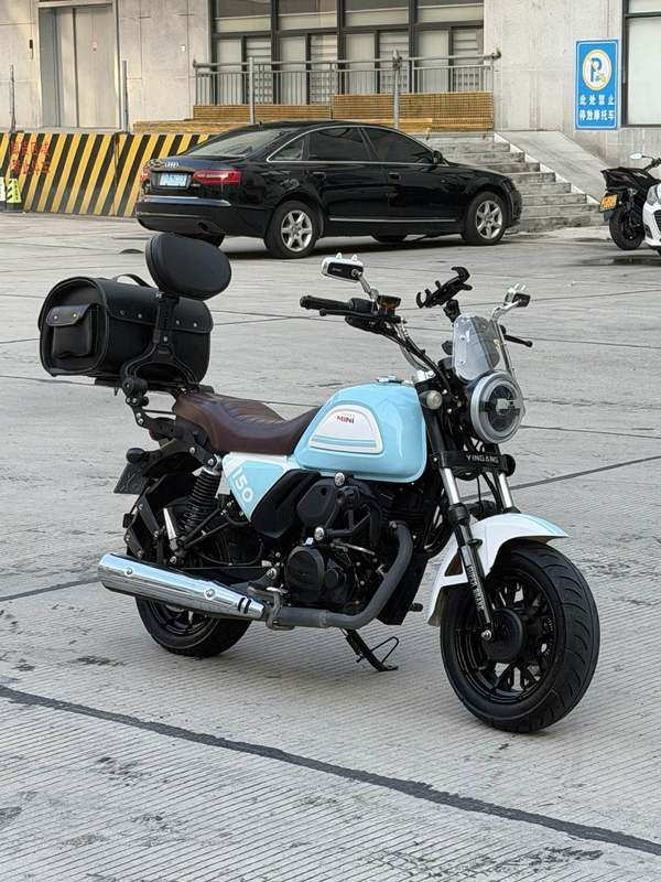 银钢 Super Mini 150