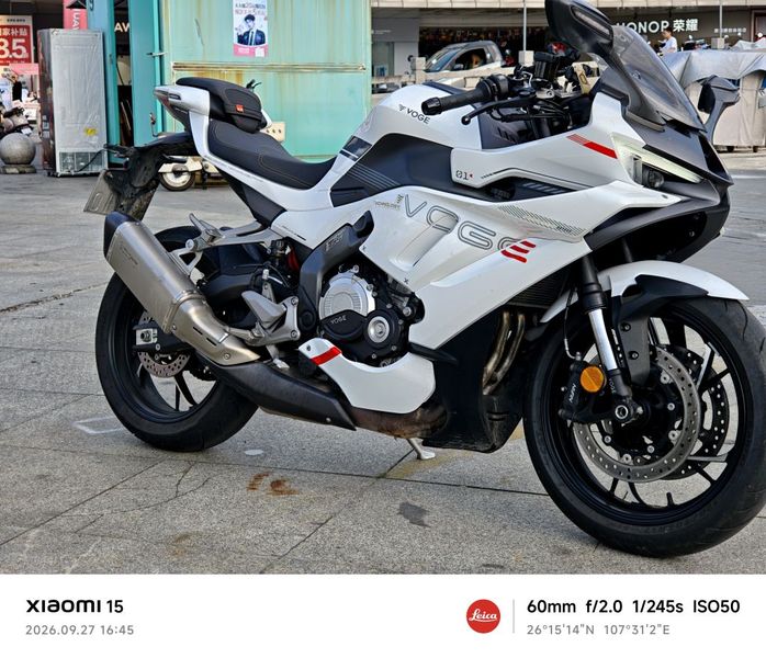 无极 RR500S