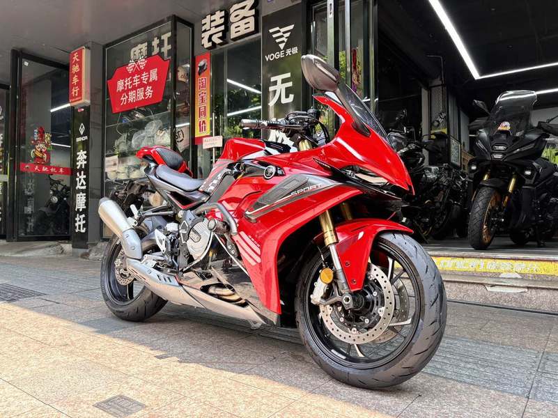 无极 RR660