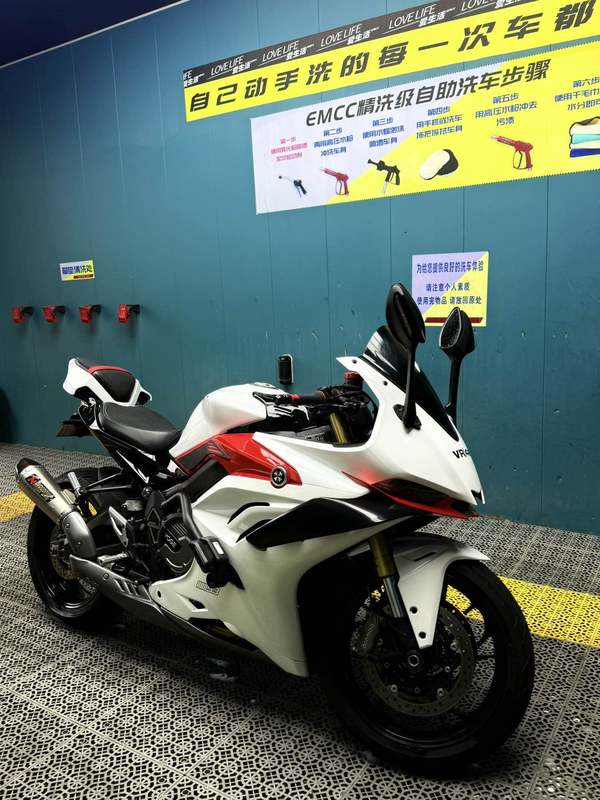 无极 RR660