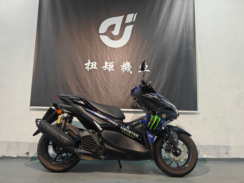 雅马哈 AEROSPORTS X