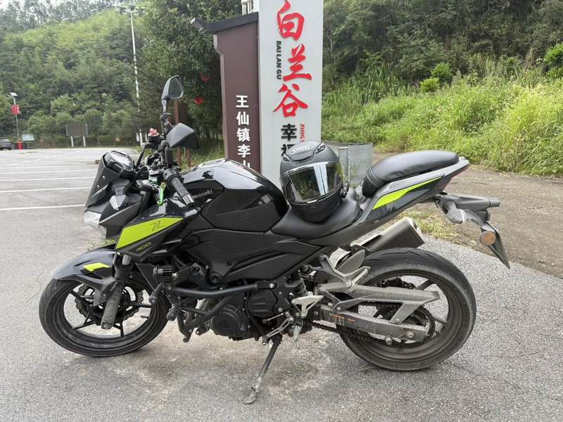 川崎 Z400