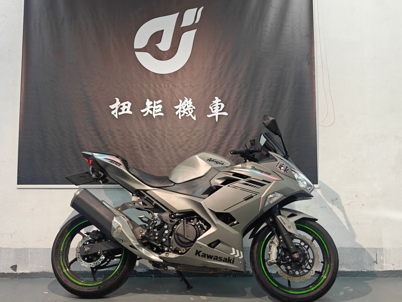 川崎 Ninja 400