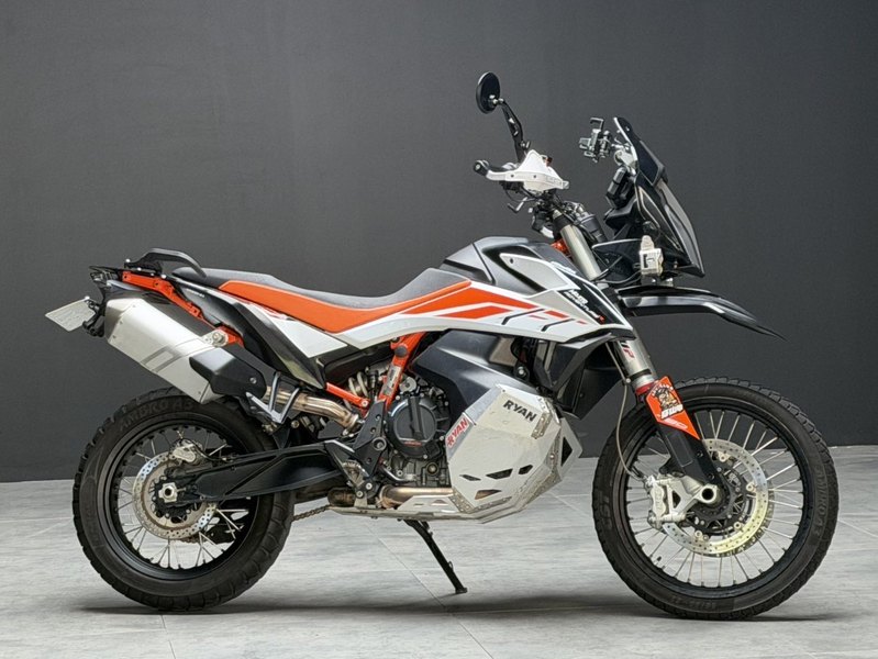KTMR2R 790 Adventure