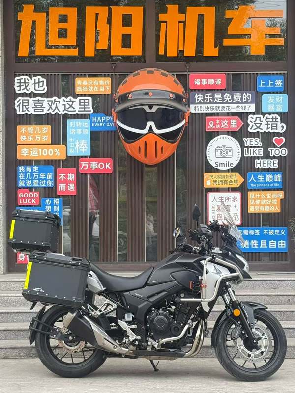 本田WING CB400X