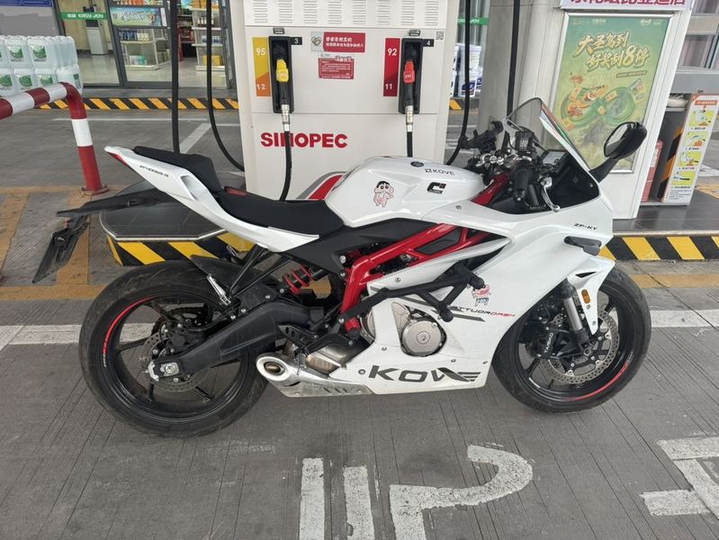 凯越 450RR