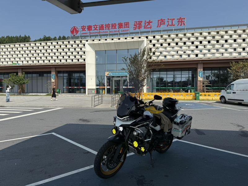 春风 800MT