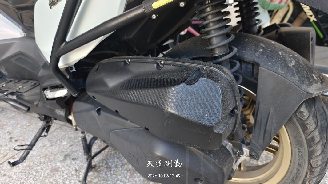 SYM三阳 Husky ADV 300