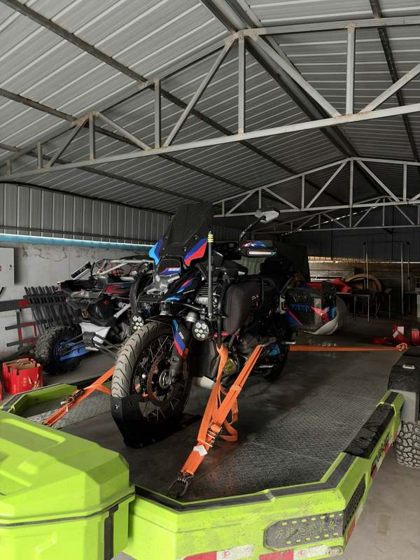 宝马 R 1300 GS