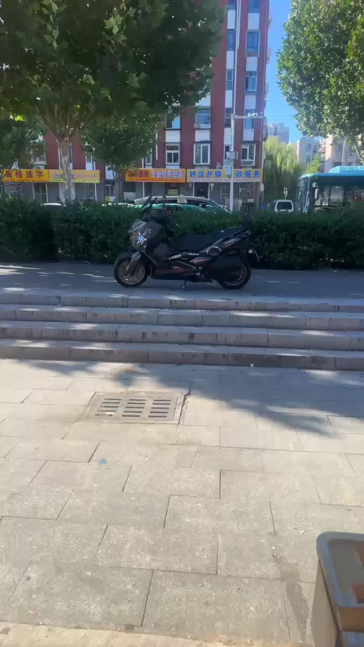 雅马哈 XMAX