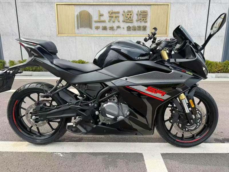 春风 250SR