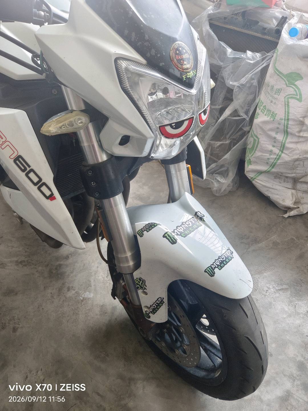 贝纳利 600 GC