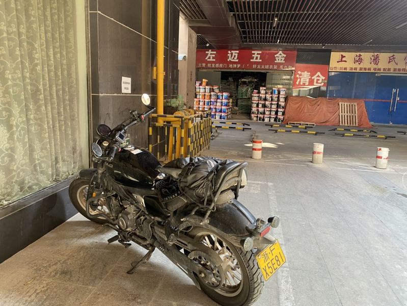 春风 450CL-C