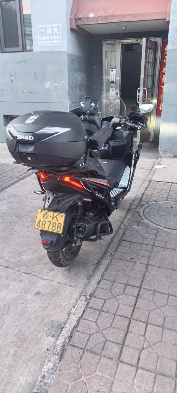 光阳 Racing X 150