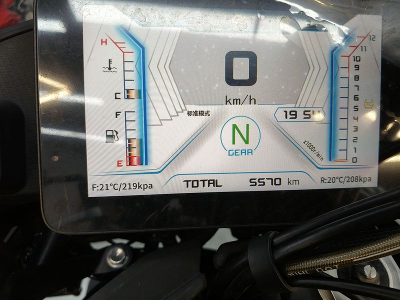 贝纳利 TRK552