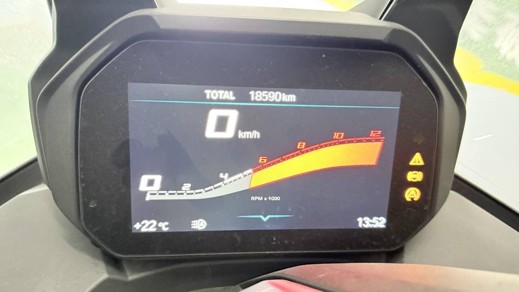 宝马 C 400