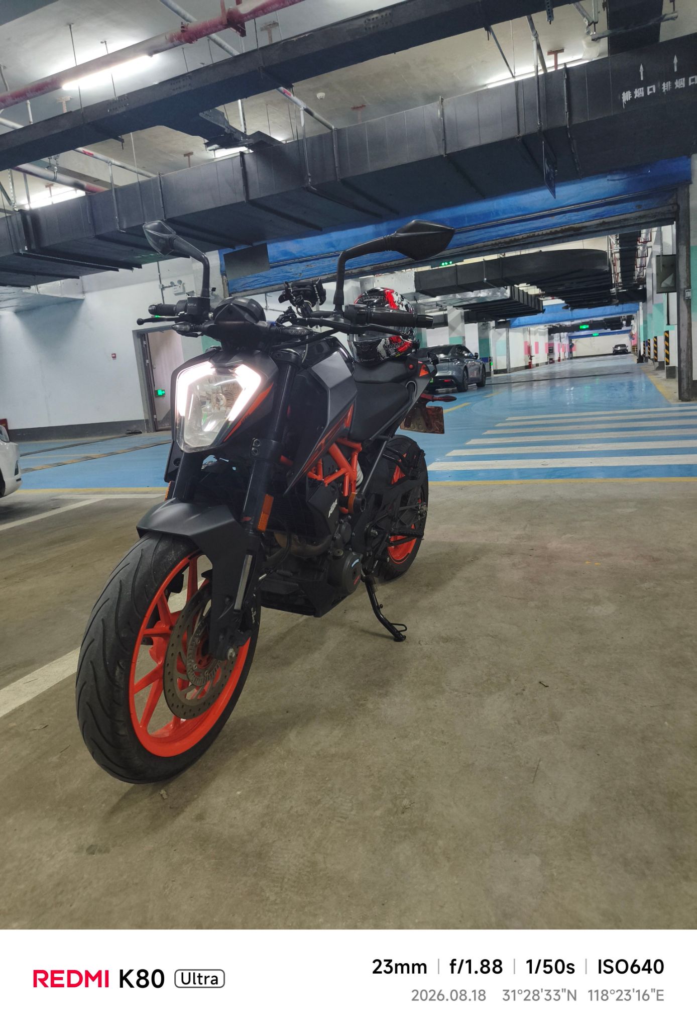 KTMR2R 250 Duke