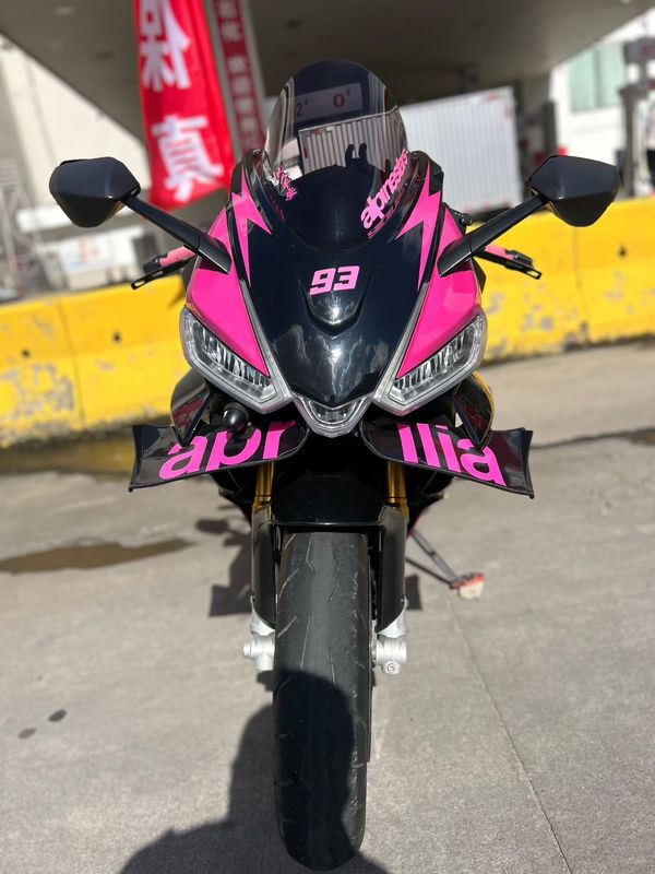阿普利亚 RS 660 