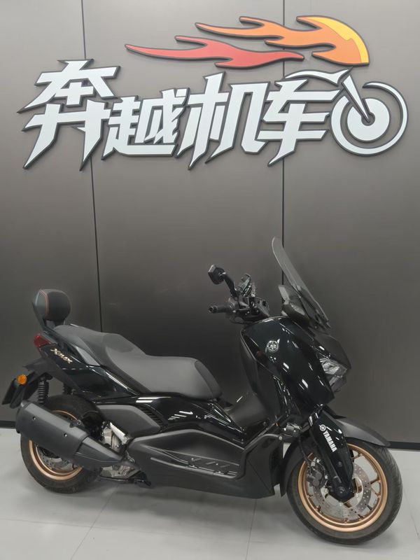 雅马哈 XMAX